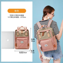 Load image into Gallery viewer, Backpack women 2019 new waterproof nylon large capacity backpack women 14 inch laptop backpack bag girl