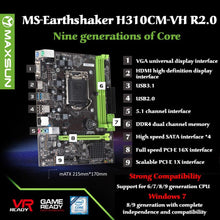Load image into Gallery viewer, MAXSUN Motherboard Earthshaker H310CM-VH R2.0 intel LGA1151 ddr4 memory slots Rams sata iii ssd HDMI+VGA mainboard for desktop