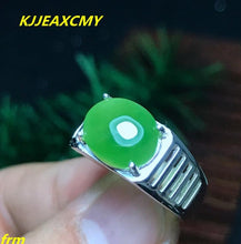 Load image into Gallery viewer, KJJEAXCMY Fine jewelry Inlaid with 925 sterling silver jasper male ring full grain
