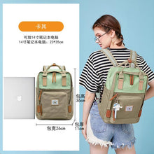Load image into Gallery viewer, Backpack women 2019 new waterproof nylon large capacity backpack women 14 inch laptop backpack bag girl
