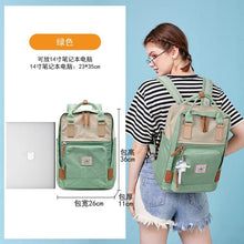 Load image into Gallery viewer, Backpack women 2019 new waterproof nylon large capacity backpack women 14 inch laptop backpack bag girl
