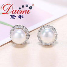 Load image into Gallery viewer, DMCEFP028 7-8MM Pearl Earrings Real 925 Sterling Silver Semi-Round Pearl Earrings For Women
