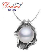 Load image into Gallery viewer, DMPFP116 10-11mm Pearl Pendant Necklace 925 Sterling Silver Pendant Women Designer Classcial Silver Pendant Necklaces
