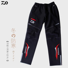 Load image into Gallery viewer, Daiwa Windproof Waterproof Fishing Clothing Quick Dry Fishing Jacket and Pants Outdoor Sports Fishing Shirts Men Fishing Suit
