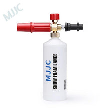 Load image into Gallery viewer, MJJC with High Quality Foam Gun for Karcher K2 - K7, Snow Foam Lance for all Karcher K Series pressure washer Karcher
