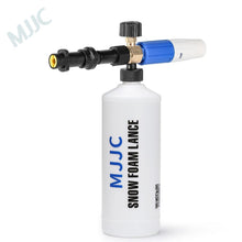 Load image into Gallery viewer, MJJC with High Quality Foam Gun for Karcher K2 - K7, Snow Foam Lance for all Karcher K Series pressure washer Karcher
