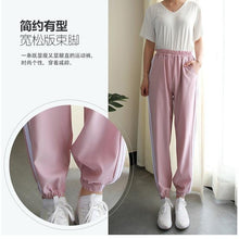 Load image into Gallery viewer, NEW Casual Running Exercise pants Dance Female Side lines Sweatpants sports Women Trousers Fitness Loose Harem Pants Cool pants
