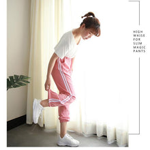 Load image into Gallery viewer, NEW Casual Running Exercise pants Dance Female Side lines Sweatpants sports Women Trousers Fitness Loose Harem Pants Cool pants
