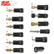 Load image into Gallery viewer, Pressure Washer Connector Adapter for Connect AR/Interskol/Lavor/Bosche/Huter/M22 Lance Wand to Karcher Water Gun Female Adapter

