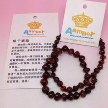 Load image into Gallery viewer, Yoowei Wholesale Natural Baltic Amber Necklace for Baby Adult 100% Real Irregular Baroque Amber Original Amber Baby Chip Jewelry
