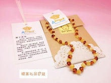Load image into Gallery viewer, Yoowei Wholesale Natural Baltic Amber Necklace for Baby Adult 100% Real Irregular Baroque Amber Original Amber Baby Chip Jewelry

