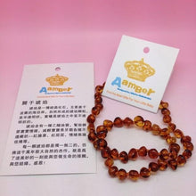 Load image into Gallery viewer, Yoowei Wholesale Natural Baltic Amber Necklace for Baby Adult 100% Real Irregular Baroque Amber Original Amber Baby Chip Jewelry
