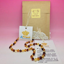 Load image into Gallery viewer, Yoowei Wholesale Natural Baltic Amber Necklace for Baby Adult 100% Real Irregular Baroque Amber Original Amber Baby Chip Jewelry
